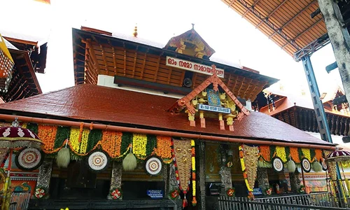 GURUVAYUR, KERALA